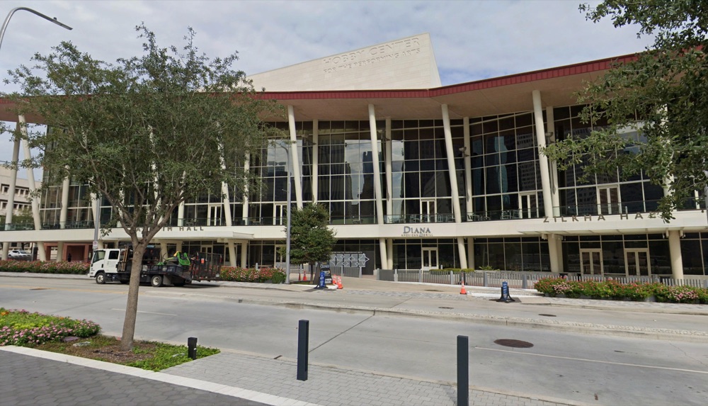 The Hobby Center street-level view of Sarofim and Zilkha Halls
