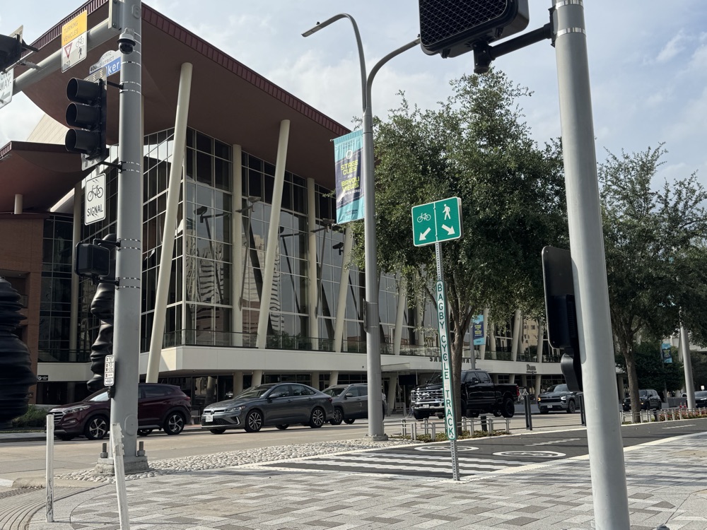 The Hobby Center glass curtain wall and slanted columns