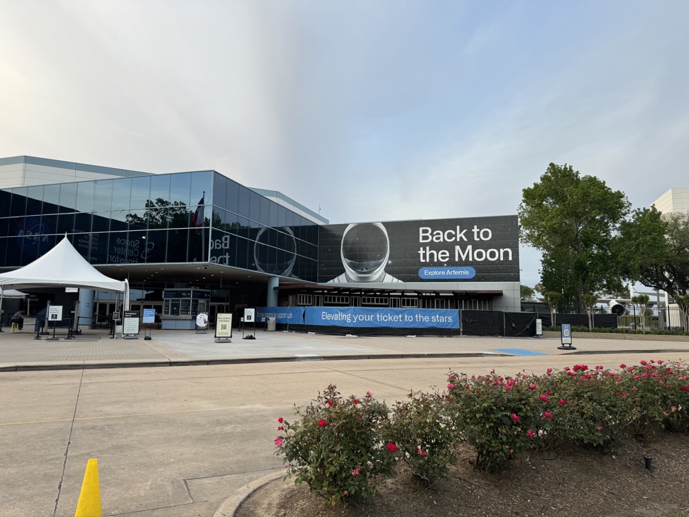 Space Center Houston main entrance